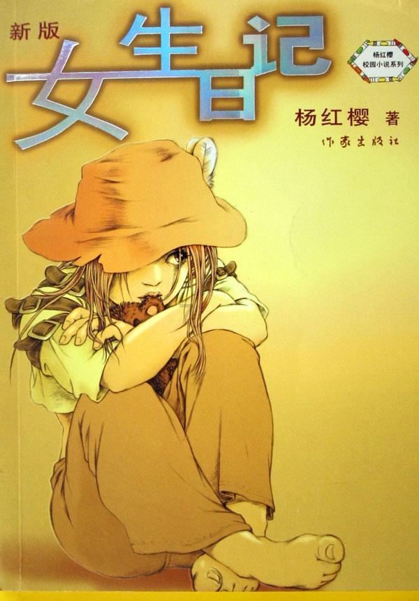 探索二胎时代,如何改变“大宝”的吃醋争宠?的知识宝库