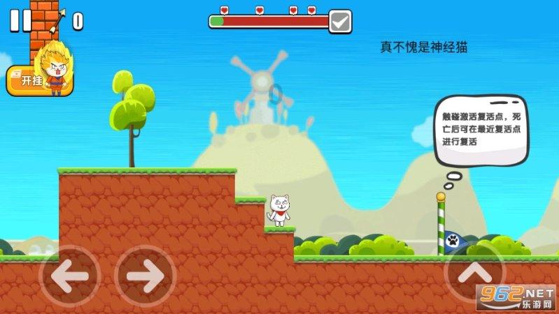 “丹陛”和“丹墀”分别是指什么-有问必答平台,全面解答您的疑问