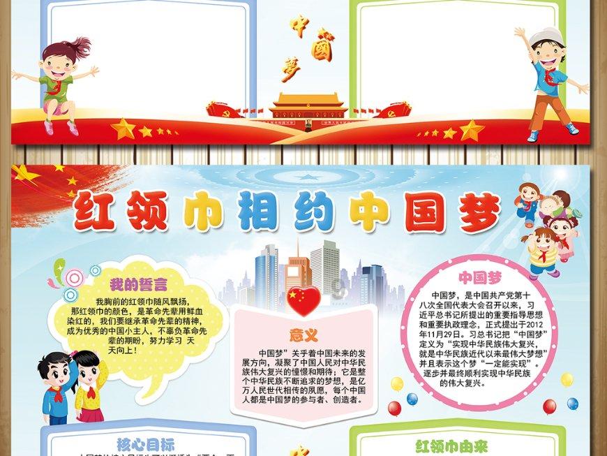 发现惊人冷知识!|
