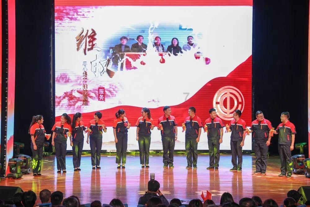 HAHA体育十年运营