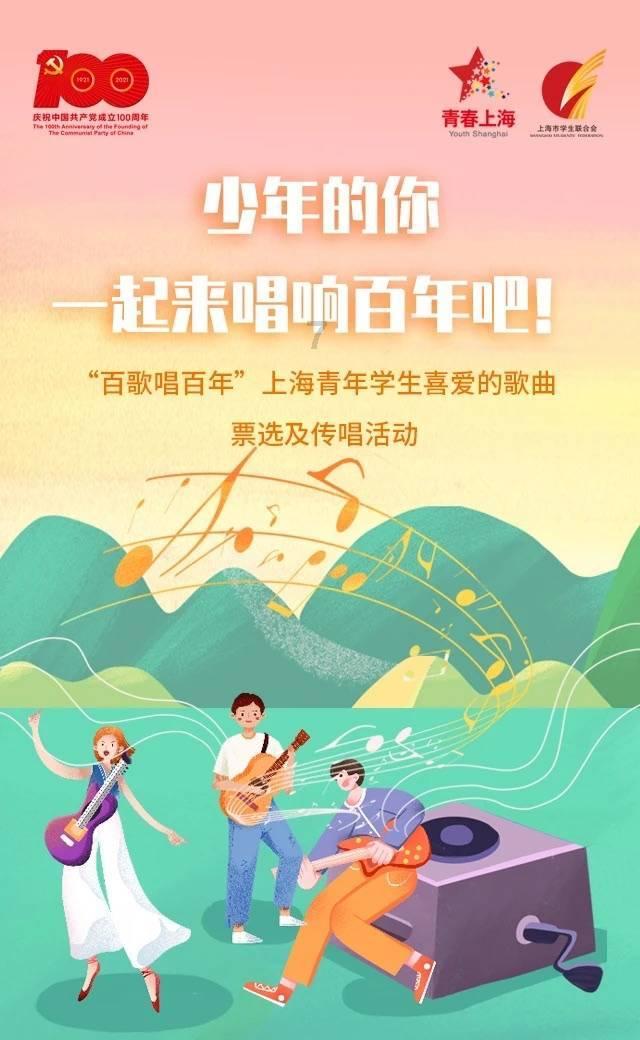 HAHA体育十年运营